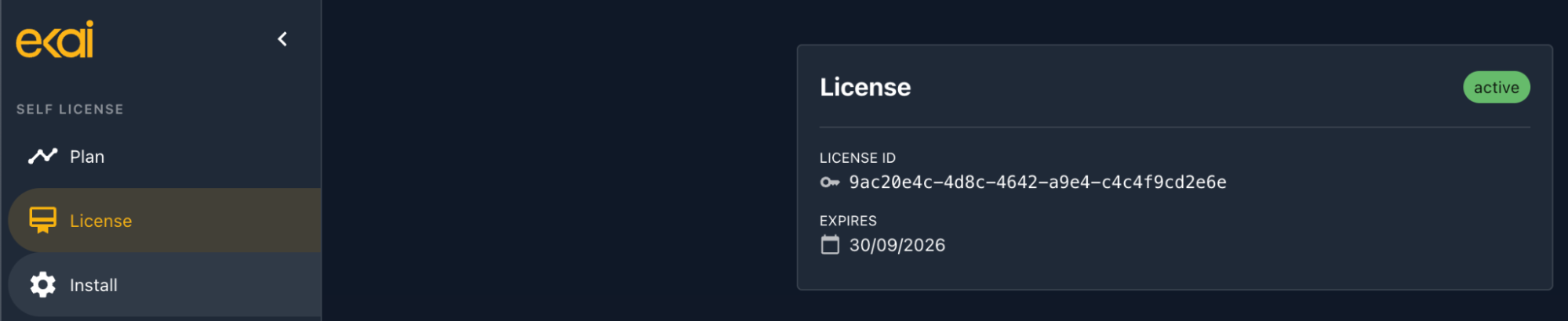 License view in the portal